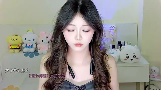 xixibaby- online show from 18, 1, 2025