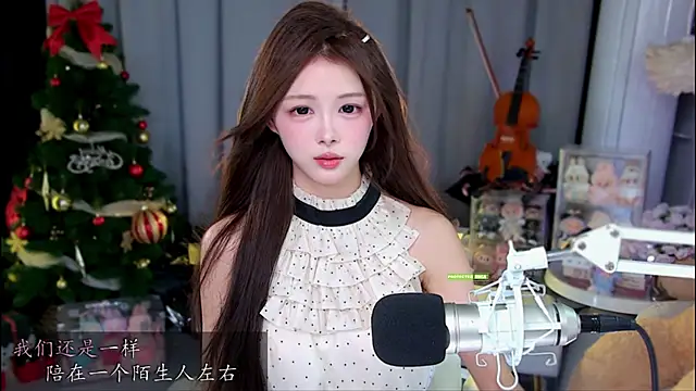 Snapshot of xixibaby- chatting on 12, 5, 2026 xixibaby- online show from 12, 5, 2026