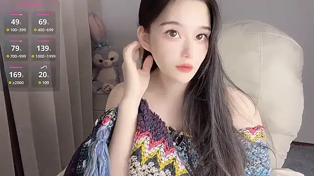 YUAN-- online show from 18, 1, 2025