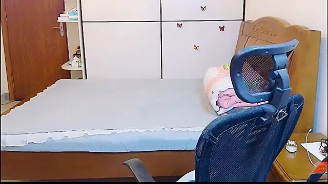 Strawberry baby online show from 19, 12, 2025