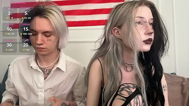 VeryRare TwinS online show from 4, 4, 2026