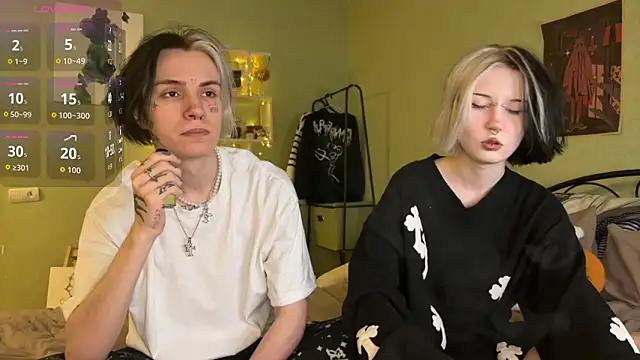 VeryRare TwinS online show from 13, 11, 2025