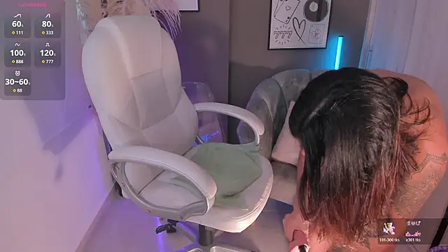 NiiaEvanss online show from 12, 2, 2026