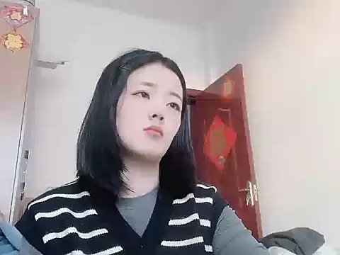 Koi-Serenac online show from 16, 2, 2025