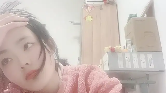 Koi-Serenac online show from 23, 2, 2025