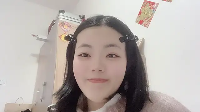 Koi-Serenac online show from 8, 2, 2025