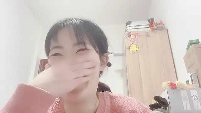 Koi-Serenac online show from 22, 2, 2025