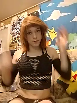 Snapshot of Rebeckalove chatting on 11, 2, 2025 Rebeckalove online show from 11, 2, 2025