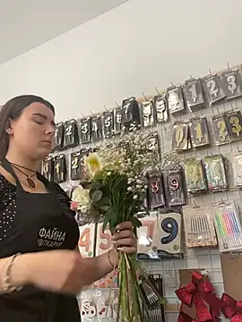 mewKate online show from 16, 5, 2026