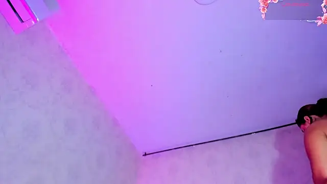 NAHIARA LEE online show from 15, 1, 2026