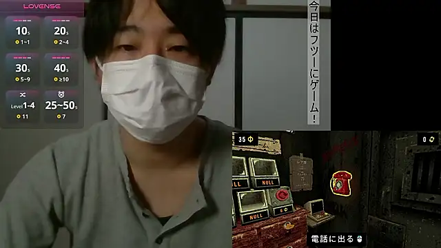 Coco rainbow online show from 26, 11, 2025