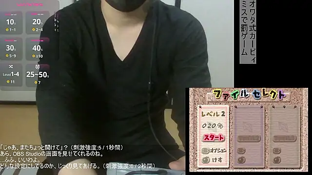 Coco rainbow online show from 5, 2, 2026