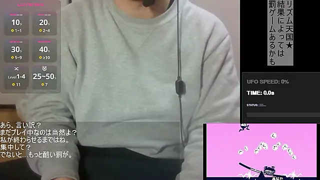 Coco rainbow online show from 18, 2, 2026