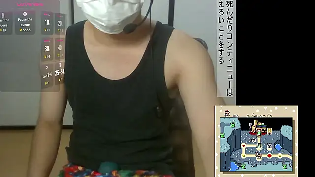 Coco rainbow online show from 10, 11, 2025