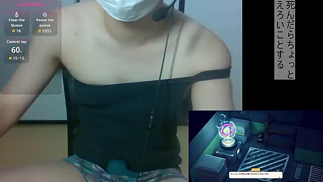 Coco rainbow online show from 1, 11, 2025