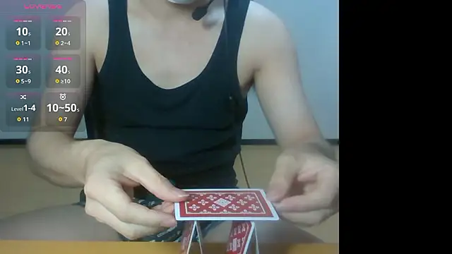 Coco rainbow online show from 29, 10, 2025