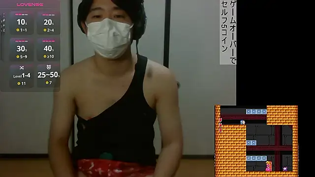 Coco rainbow online show from 14, 11, 2025