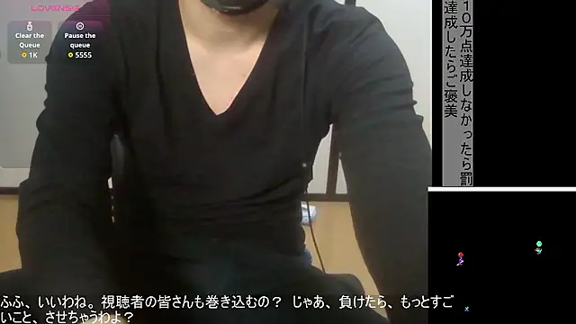 Coco rainbow online show from 3, 2, 2026