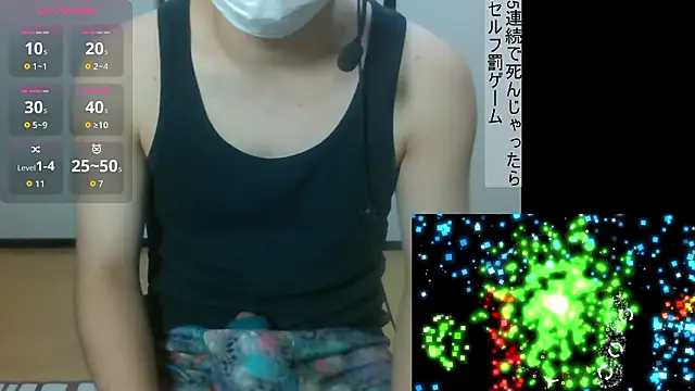 Coco rainbow online show from 11, 11, 2025