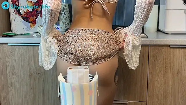 Shyrubate online show from 25, 4, 2026