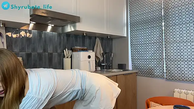 Shyrubate online show from 11, 4, 2026