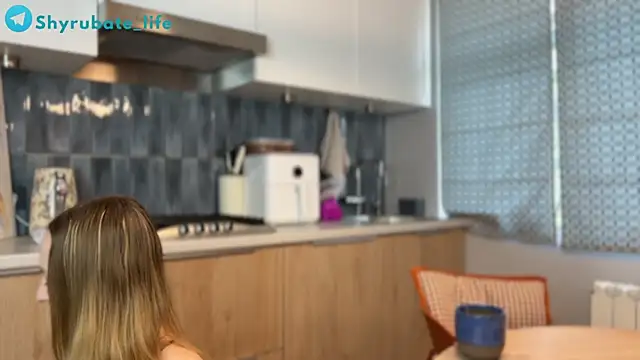 Shyrubate online show from 4, 4, 2026