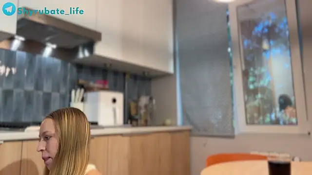Shyrubate online show from 10, 7, 2026