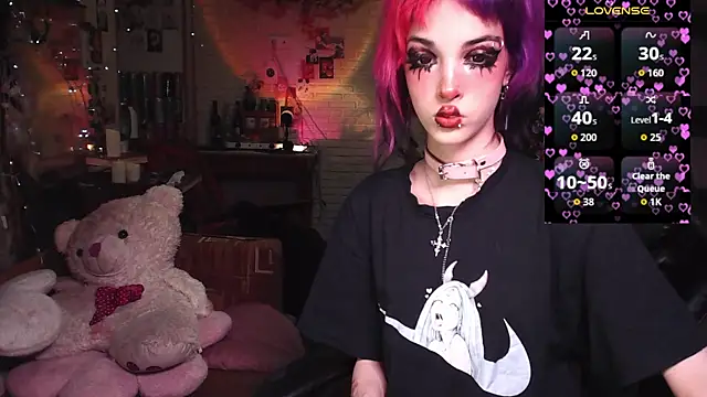 Snapshot of Ink__pleasure chatting on 16, 5, 2026 Ink pleasure online show from 16, 5, 2026