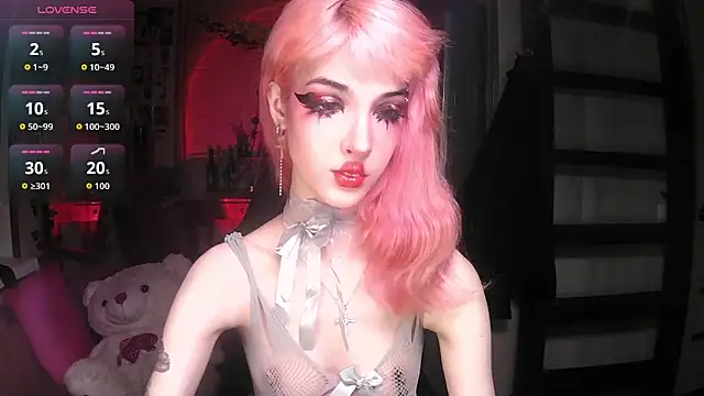 Snapshot of Ink__pleasure chatting on 2, 11, 2025 Ink pleasure online show from 2, 11, 2025