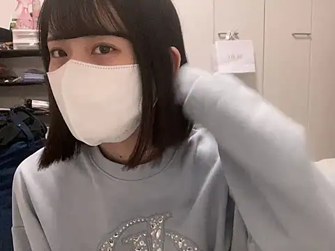 Snapshot of tsu_mu_gi_ chatting on 31, 1, 2025 tsu mu gi online show from 31, 1, 2025