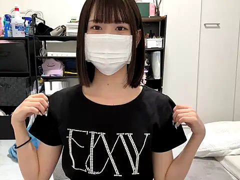 Snapshot of tsu_mu_gi_ chatting on 26, 9, 2025 tsu mu gi online show from 26, 9, 2025