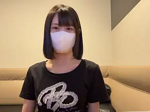 Snapshot of tsu_mu_gi_ chatting on 25, 9, 2025 tsu mu gi online show from 25, 9, 2025