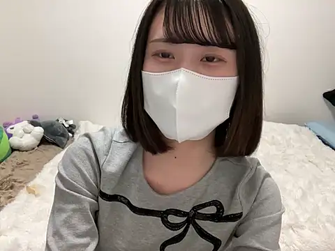 Snapshot of tsu_mu_gi_ chatting on 20, 1, 2025 tsu mu gi online show from 20, 1, 2025