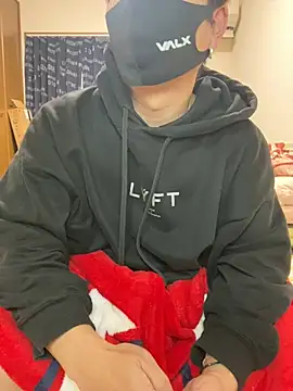 K0718 online show from 6, 2, 2025