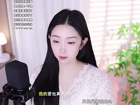Muzi-sing online show from 25, 2, 2025