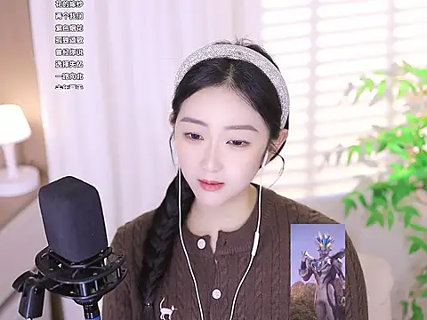 Muzi-sing online show from 14, 3, 2025