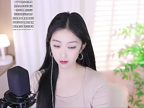 Muzi-sing online show from 4, 3, 2025