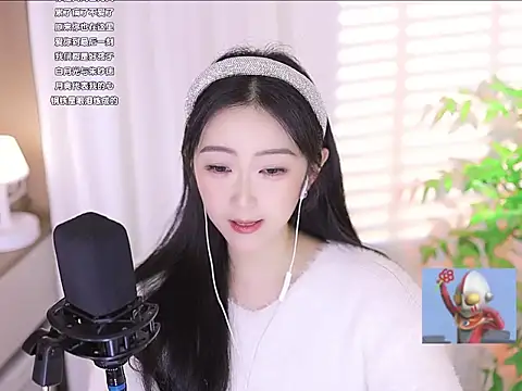 Muzi-sing online show from 10, 3, 2025