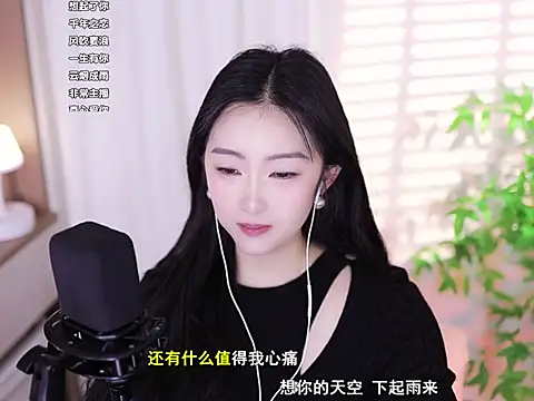 Muzi-sing online show from 24, 2, 2025