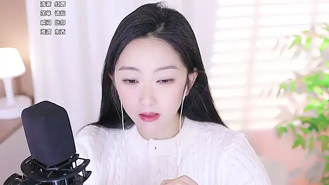 Muzi-sing online show from 5, 3, 2025