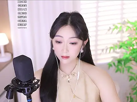 Muzi-sing online show from 17, 3, 2025
