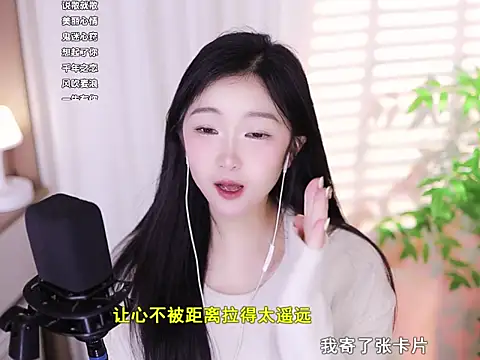 Muzi-sing online show from 21, 2, 2025