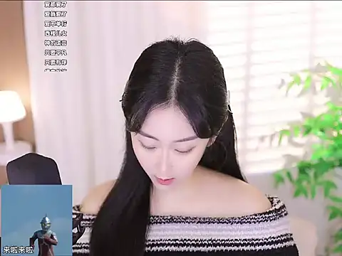 Muzi-sing online show from 19, 3, 2025