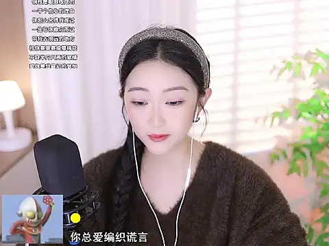 Muzi-sing online show from 11, 3, 2025