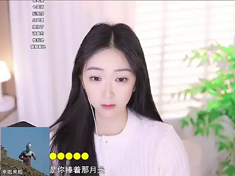 Muzi-sing online show from 18, 3, 2025