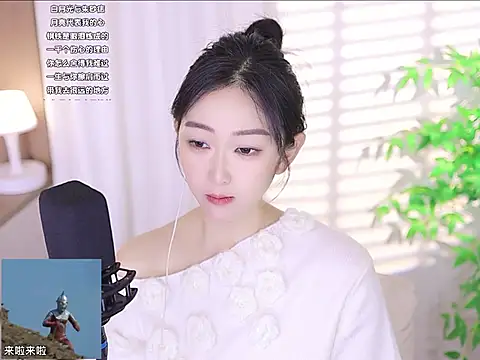 Muzi-sing online show from 21, 3, 2025