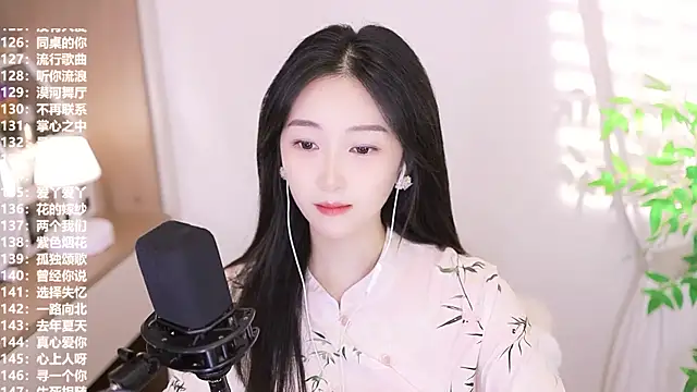 Muzi-sing online show from 14, 9, 2025