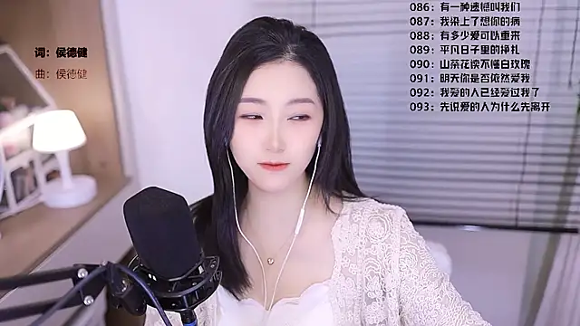 Muzi-sing online show from 4, 3, 2026