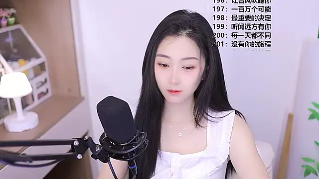 Snapshot of Muzi-sing chatting on 18, 5, 2026 Muzi-sing online show from 18, 5, 2026
