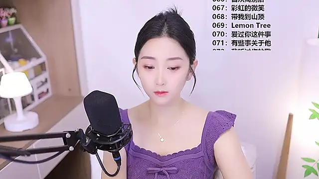 Snapshot of Muzi-sing chatting on 19, 5, 2026 Muzi-sing online show from 19, 5, 2026